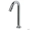 Fonteinkraan Plieger Lupo 2.0 Verhoogd Chroom -Hansgrohe Badkamerinterieur Winkel 1228364 shop