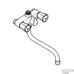 Grohe Costa-l Douchekraan 12 Cm. Met Omstel En Uitloop Chroom -Hansgrohe Badkamerinterieur Winkel 23703