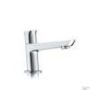 Allibert Fonteinkraan Vision 11 Cm Glanzend Chroom 1 Allibert Fonteinkraan Vision 11 Cm Glanzend Chroom -Hansgrohe Badkamerinterieur Winkel allibert toiletkraan vision glanzend chroom shop 1