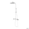Opbouw Regendouche Set GRB Aura Mengkraan Ronde Douchekop Ø25 Cm Met Staaf Handdouche Wit -Hansgrohe Badkamerinterieur Winkel opbouw regendouche set grb aura mengkraan ronde douchekop 25 cm met staaf handdouche wit shop