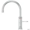 Quooker Kokendwaterkraan Classic Fusion Round RVS -Hansgrohe Badkamerinterieur Winkel quooker kokendwaterkraan classic fusion round shop 1