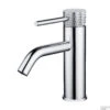 Wastafelkraan Wiesbaden Ribbd Opbouw Mengkraan Chroom -Hansgrohe Badkamerinterieur Winkel wastafelkraan wiesbaden ribbd opbouw mengkraan chroom 29.5301 shop