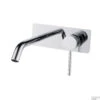 Wastafelmengkraan Inbouw Boss & Wessing Ridged Chroom -Hansgrohe Badkamerinterieur Winkel wastafelmengkraan inbouw boss wessing ridged chroom shop 1